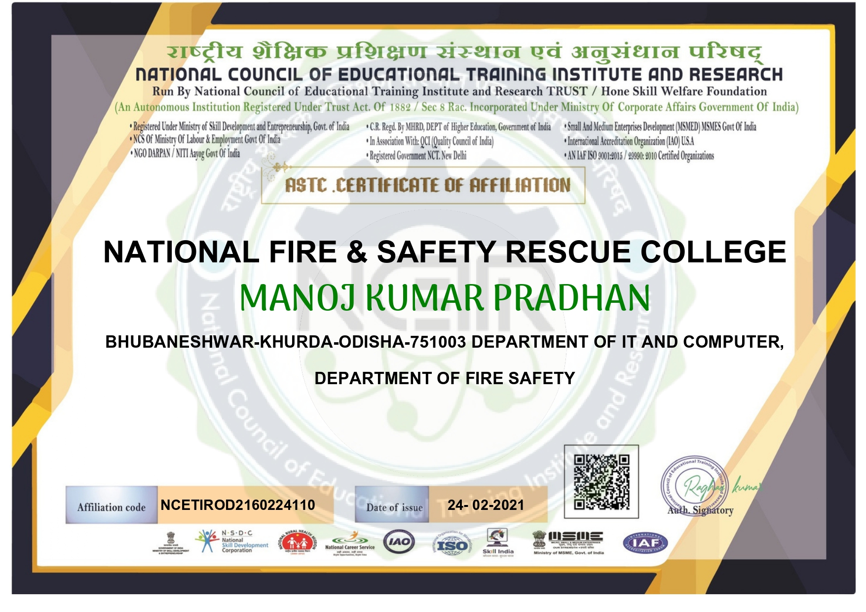Certificate 4